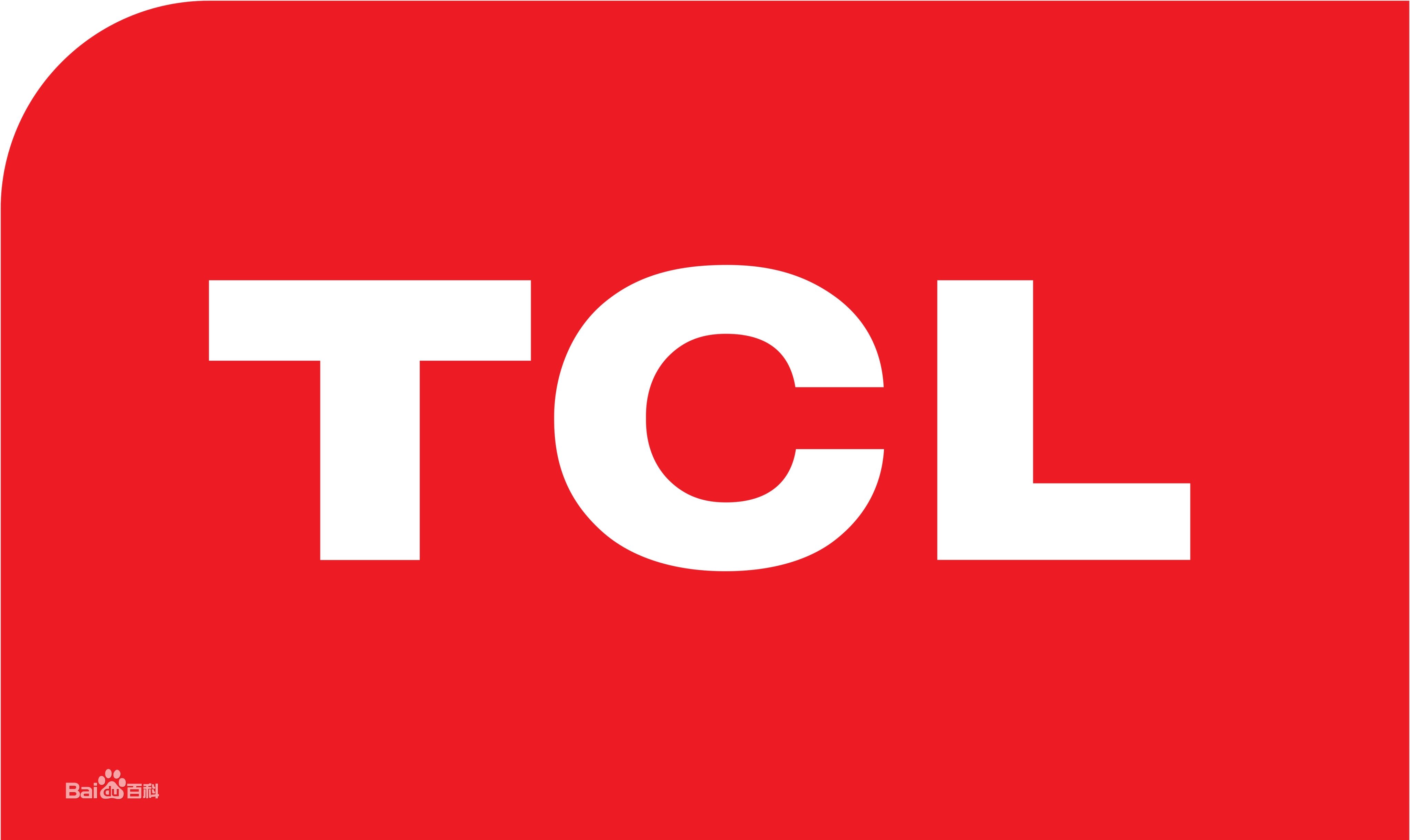 秦淮常府街TCLTCL热水器